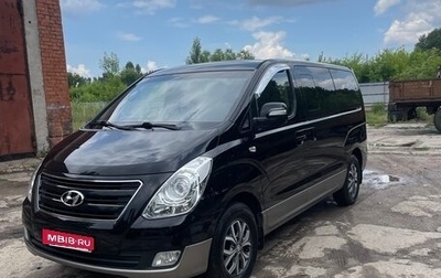 Hyundai Grand Starex Grand Starex I рестайлинг 2, 2017 год, 2 850 000 рублей, 1 фотография