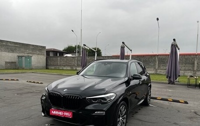 BMW X5, 2020 год, 6 550 000 рублей, 1 фотография