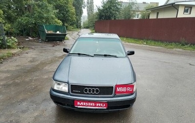 Audi 100, 1991 год, 360 000 рублей, 1 фотография