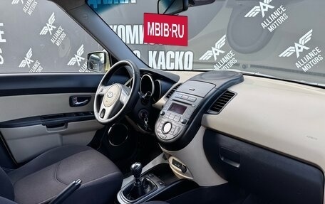 KIA Soul I рестайлинг, 2012 год, 855 000 рублей, 23 фотография