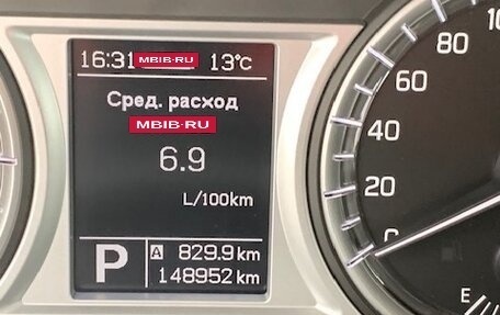 Suzuki Vitara II рестайлинг, 2016 год, 1 550 000 рублей, 8 фотография