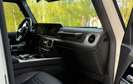 Mercedes-Benz G-Класс W463 рестайлинг _iii, 2020 год, 17 190 000 рублей, 14 фотография