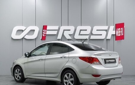 Hyundai Solaris II рестайлинг, 2013 год, 899 000 рублей, 2 фотография