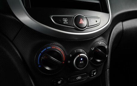 Hyundai Solaris II рестайлинг, 2013 год, 899 000 рублей, 13 фотография