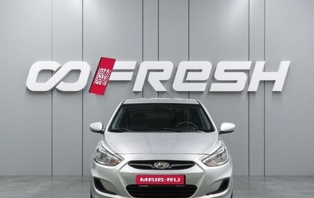 Hyundai Solaris II рестайлинг, 2013 год, 899 000 рублей, 3 фотография