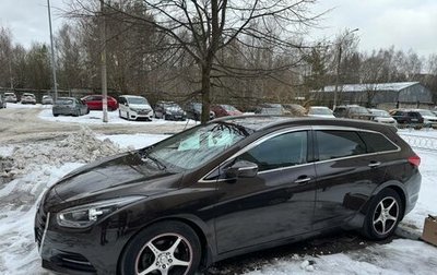 Hyundai i40 I рестайлинг, 2016 год, 1 420 000 рублей, 1 фотография