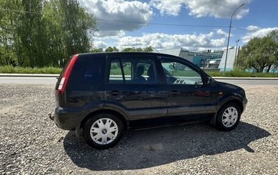 Ford Fusion I, 2008 год, 450 000 рублей, 1 фотография