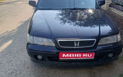 Honda Accord VII рестайлинг, 1997 год, 280 000 рублей, 1 фотография