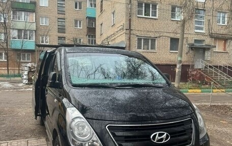 Hyundai H-1 II рестайлинг, 2014 год, 3 000 000 рублей, 1 фотография