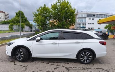 Opel Astra K, 2019 год, 1 290 000 рублей, 1 фотография
