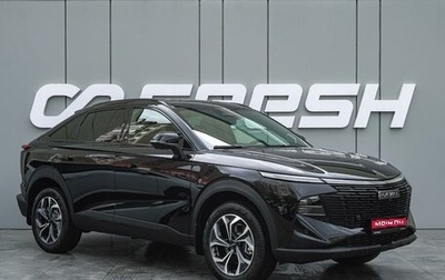 Haval F7x, 2025 год, 3 350 000 рублей, 1 фотография