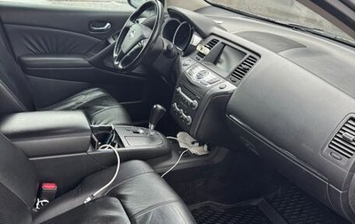 Nissan Murano, 2010 год, 1 050 000 рублей, 1 фотография