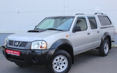 Nissan NP300, 2011 год, 1 300 000 рублей, 1 фотография