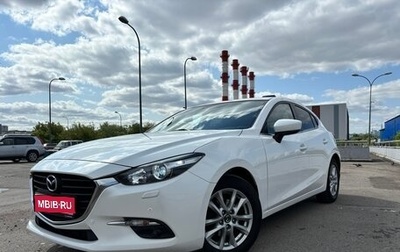 Mazda 3, 2017 год, 1 720 000 рублей, 1 фотография