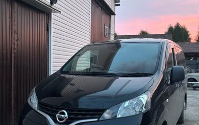 Nissan NV200, 2020 год, 2 100 000 рублей, 1 фотография