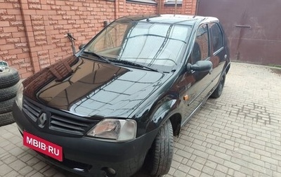 Renault Logan I, 2006 год, 280 000 рублей, 1 фотография