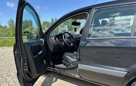 Ford Fusion I, 2008 год, 450 000 рублей, 8 фотография