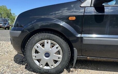 Ford Fusion I, 2008 год, 450 000 рублей, 3 фотография