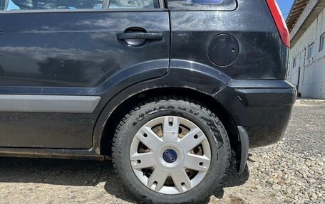 Ford Fusion I, 2008 год, 450 000 рублей, 4 фотография