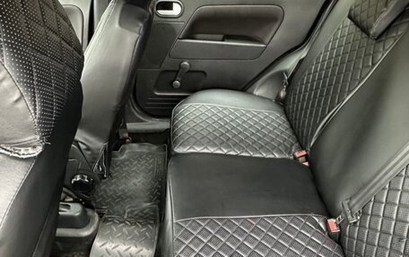 Ford Fusion I, 2008 год, 450 000 рублей, 10 фотография