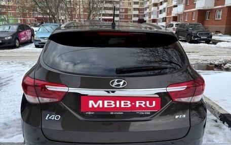 Hyundai i40 I рестайлинг, 2016 год, 1 420 000 рублей, 12 фотография
