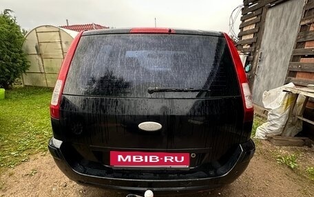 Ford Fusion I, 2008 год, 450 000 рублей, 15 фотография