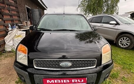 Ford Fusion I, 2008 год, 450 000 рублей, 14 фотография