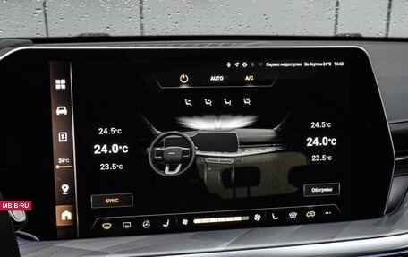 Haval F7x, 2025 год, 3 350 000 рублей, 14 фотография