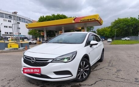 Opel Astra K, 2019 год, 1 290 000 рублей, 27 фотография