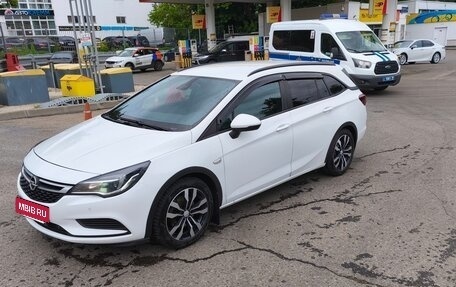 Opel Astra K, 2019 год, 1 290 000 рублей, 38 фотография