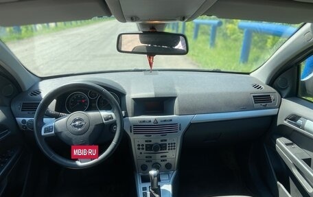 Opel Astra H, 2014 год, 790 000 рублей, 8 фотография