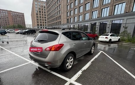 Nissan Murano, 2010 год, 1 050 000 рублей, 10 фотография