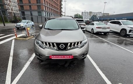 Nissan Murano, 2010 год, 1 050 000 рублей, 7 фотография