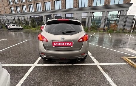 Nissan Murano, 2010 год, 1 050 000 рублей, 11 фотография