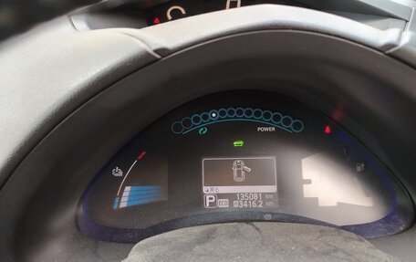 Nissan Leaf I, 2013 год, 700 000 рублей, 2 фотография
