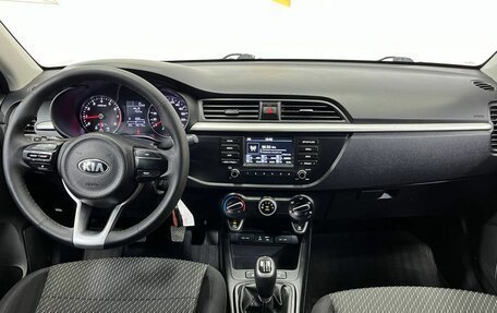 KIA Rio IV, 2017 год, 1 200 000 рублей, 9 фотография