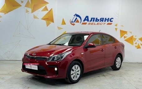 KIA Rio IV, 2017 год, 1 200 000 рублей, 7 фотография