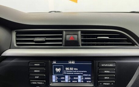 KIA Rio IV, 2017 год, 1 200 000 рублей, 14 фотография