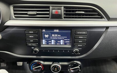 KIA Rio IV, 2017 год, 1 200 000 рублей, 13 фотография