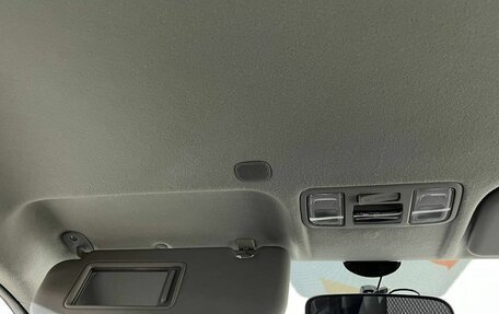 KIA Rio IV, 2017 год, 1 200 000 рублей, 33 фотография