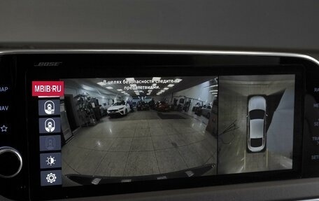 Hyundai Sonata VIII, 2019 год, 2 940 000 рублей, 15 фотография