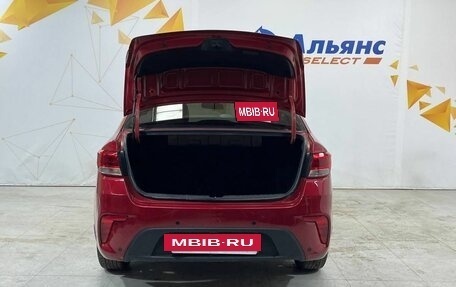 KIA Rio IV, 2017 год, 1 200 000 рублей, 35 фотография