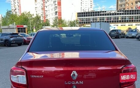 Renault Logan II, 2017 год, 900 000 рублей, 4 фотография