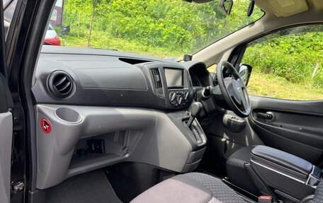Nissan NV200, 2020 год, 2 100 000 рублей, 17 фотография