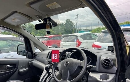 Nissan NV200, 2020 год, 2 100 000 рублей, 16 фотография