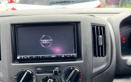Nissan NV200, 2020 год, 2 100 000 рублей, 31 фотография