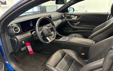 Mercedes-Benz E-Класс, 2021 год, 5 500 000 рублей, 11 фотография