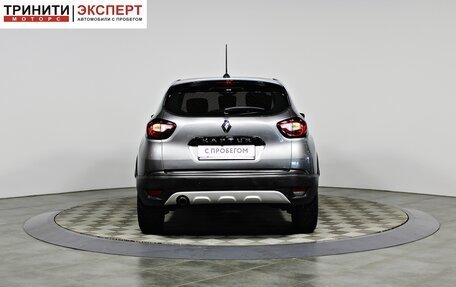 Renault Kaptur I рестайлинг, 2021 год, 1 597 000 рублей, 6 фотография