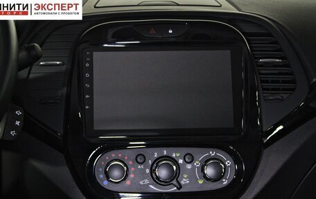 Renault Kaptur I рестайлинг, 2021 год, 1 597 000 рублей, 15 фотография