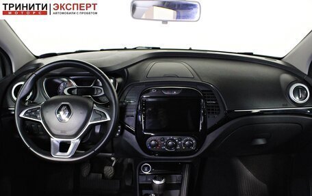 Renault Kaptur I рестайлинг, 2021 год, 1 597 000 рублей, 12 фотография